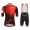 2019 Santini Tour De Suisse Rood Fietskleding Set Fietsshirt Met Korte Mouwen+Korte Koersbroek Bib 728HUTB