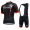 2016 Kuota Fietskleding Set Fietsshirt Met Korte Mouwen+Korte Koersbroek 02 Rood