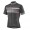 Giant Rival Wielershirt Korte Mouw Black/Gray
