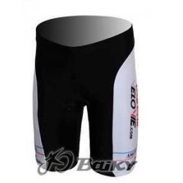 McDonald Legea Pro Team Korte Fietsbroeken Wit Geel