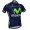 2015 Movistar Wielershirt Met Korte Mouwen