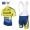 Saxo Bank Tinkoff 2014 Fietskleding Set Fietsshirt Met Korte Mouwen+Korte Koersbroek